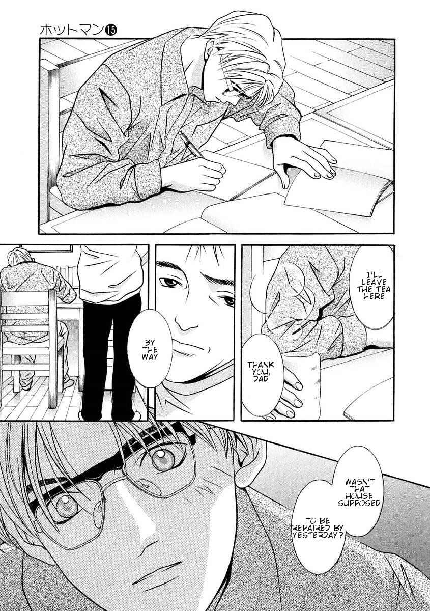 Page 14 Chapter 165 Hotman