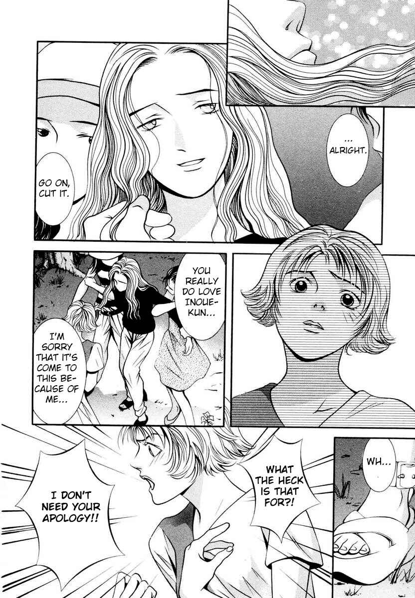 Page 12 Chapter 134 Hotman