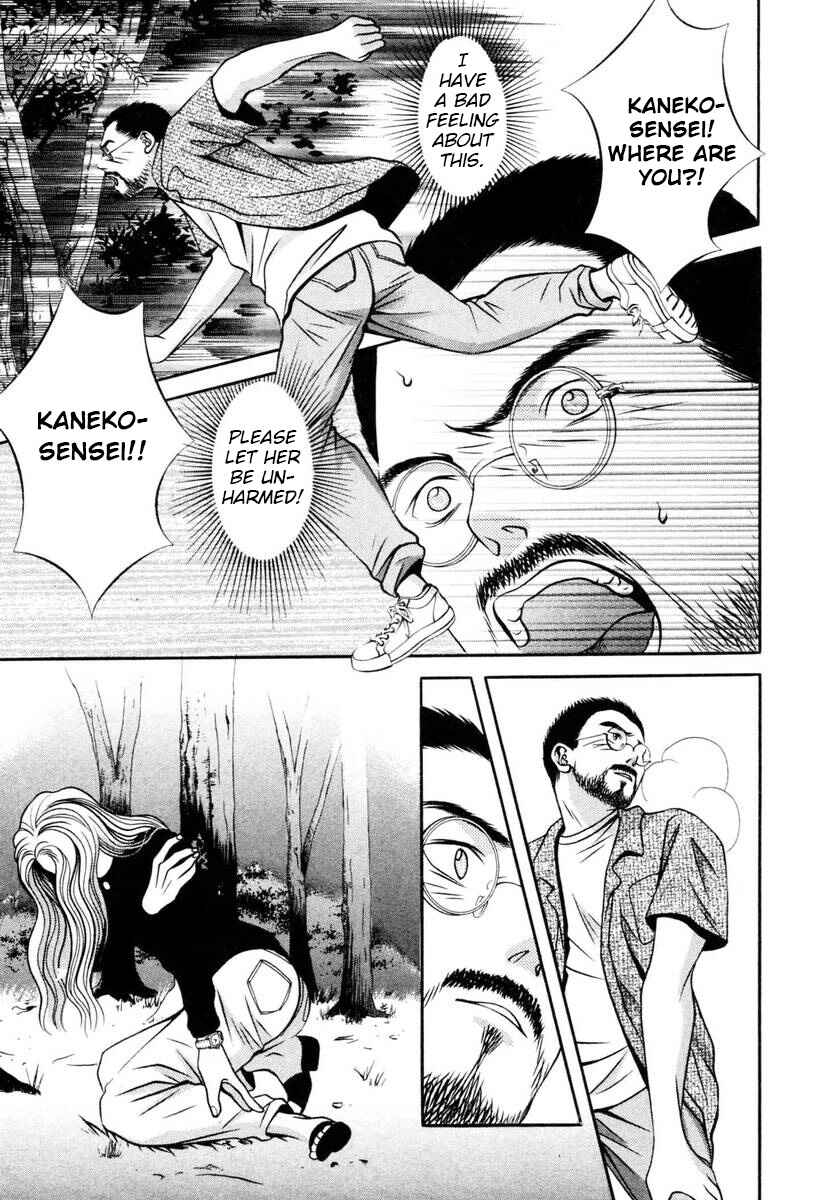 Page 15 Chapter 134 Hotman