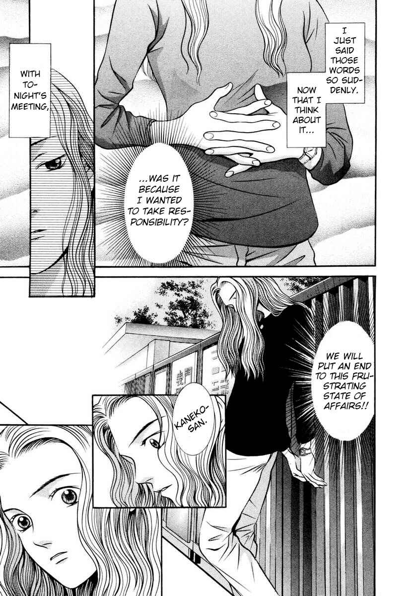 Page 3 Chapter 134 Hotman