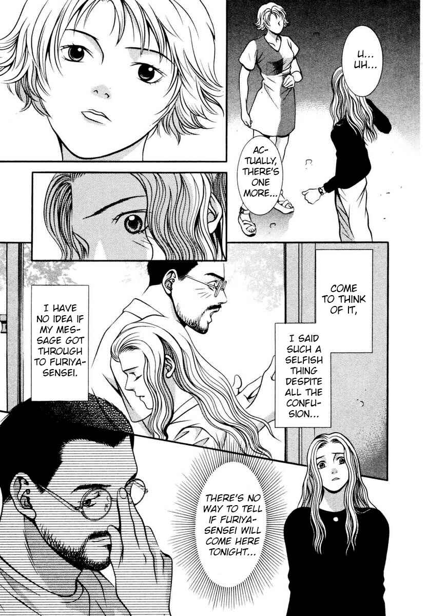 Page 5 Chapter 134 Hotman