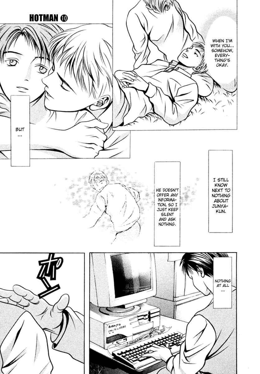 Page 15 Chapter 107 Hotman