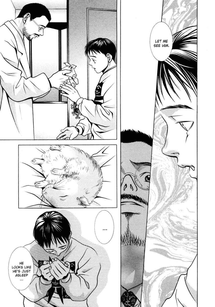 Page 9 Chapter 107 Hotman