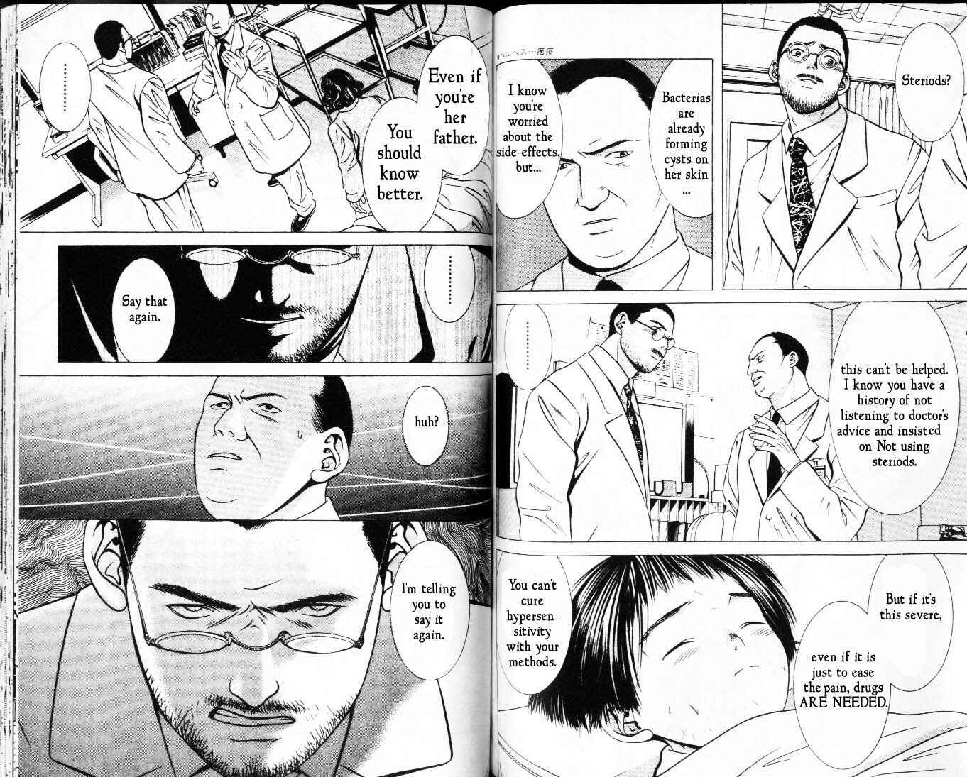 Page 7 Chapter 8 Hotman
