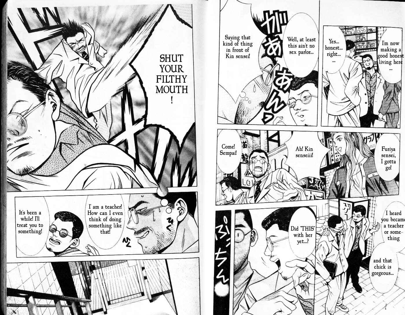 Page 8 Chapter 36 Hotman