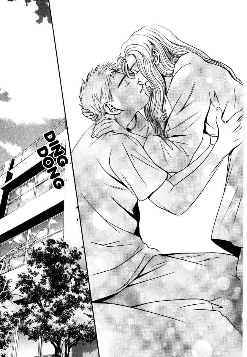Page 11 Chapter 133 Hotman