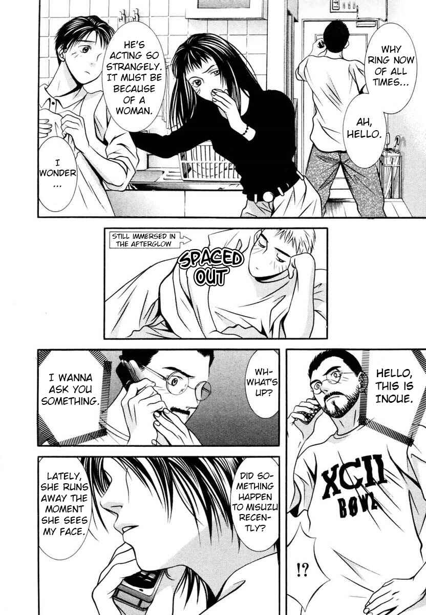 Page 16 Chapter 133 Hotman