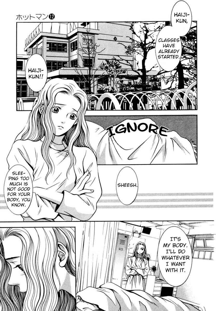 Page 3 Chapter 133 Hotman
