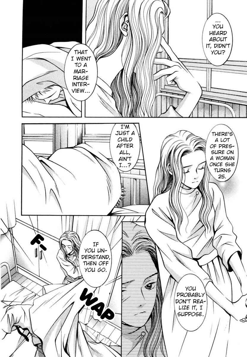 Page 4 Chapter 133 Hotman