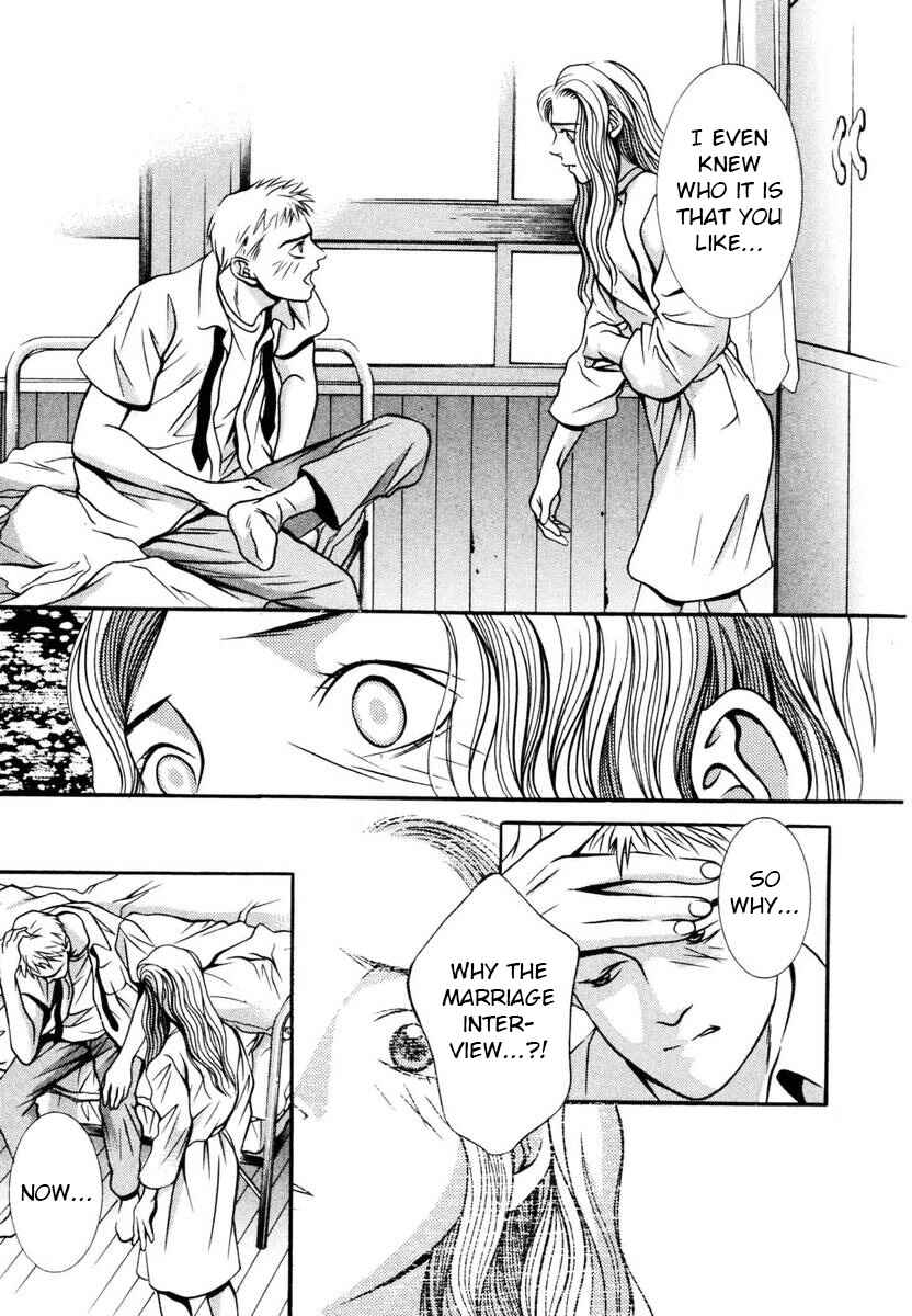 Page 7 Chapter 133 Hotman