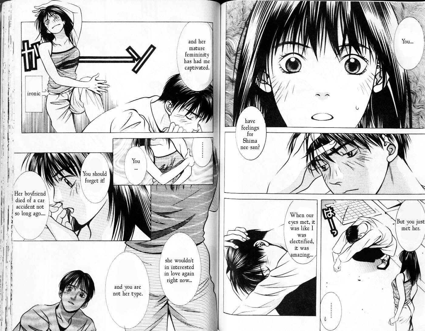 Page 2 Chapter 77 Hotman
