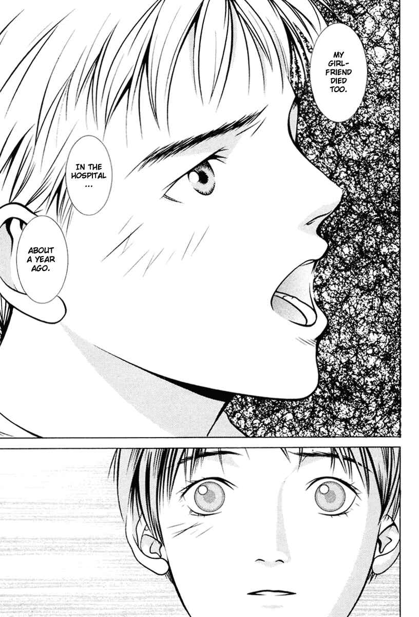Page 11 Chapter 103 Hotman