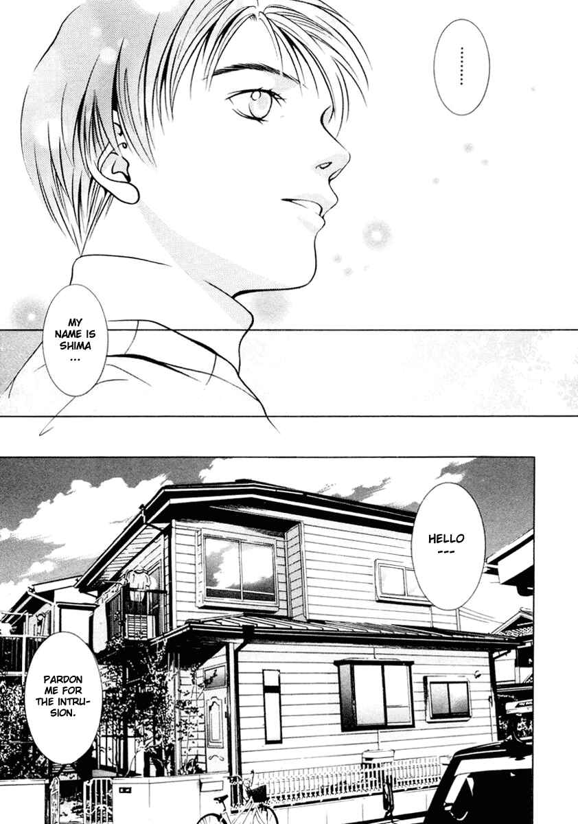 Page 13 Chapter 103 Hotman