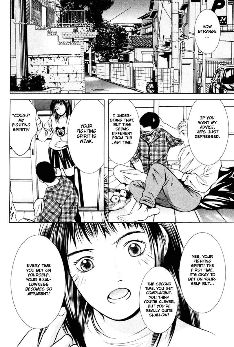Page 16 Chapter 103 Hotman