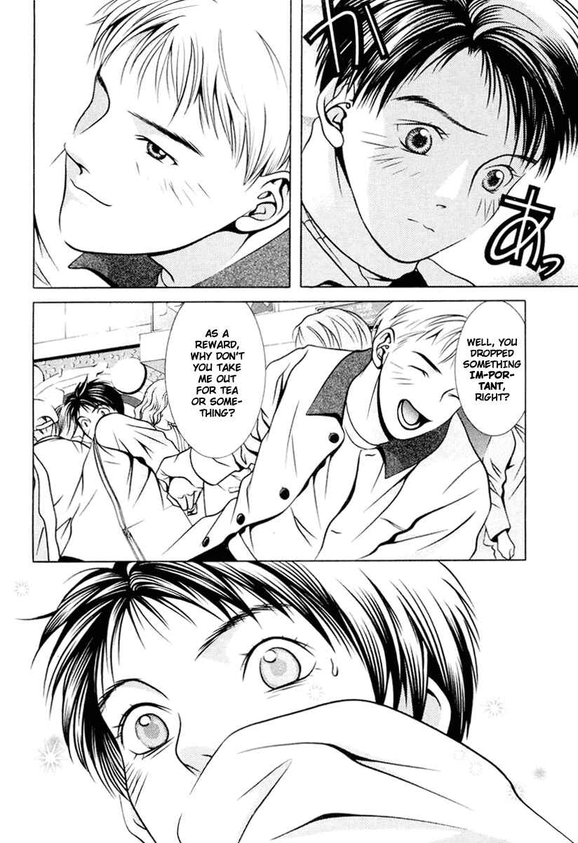 Page 4 Chapter 103 Hotman
