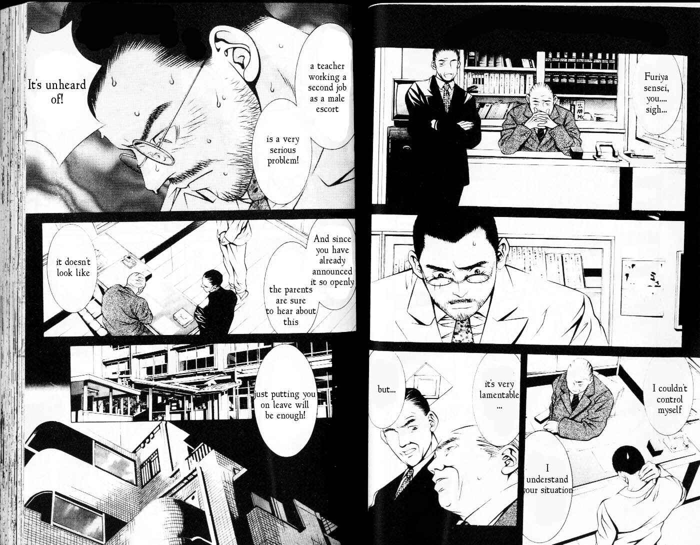 Page 2 Chapter 62 Hotman