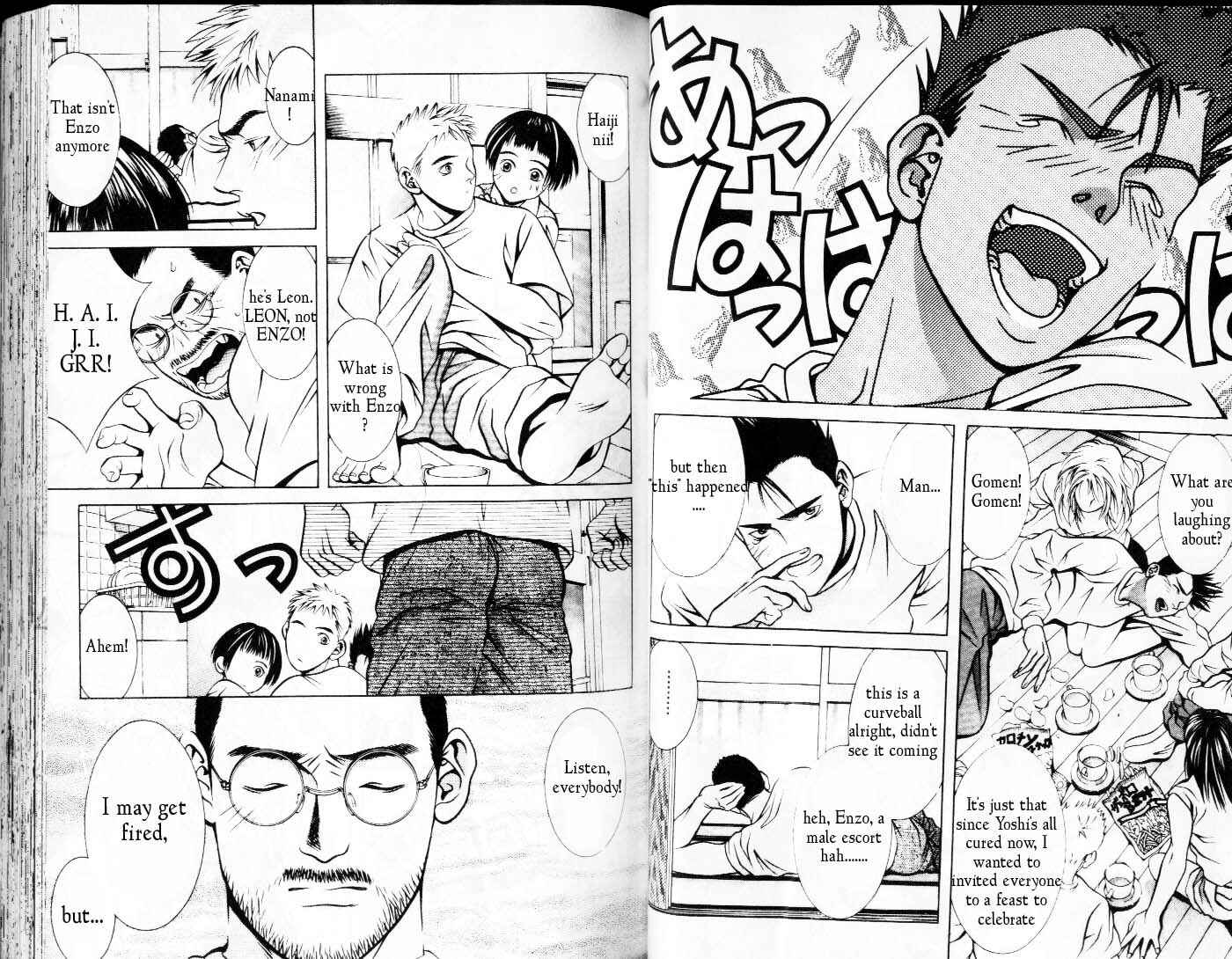 Page 3 Chapter 62 Hotman