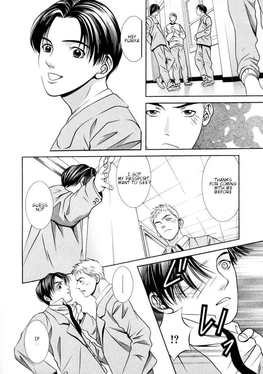 Page 10 Chapter 149 Hotman