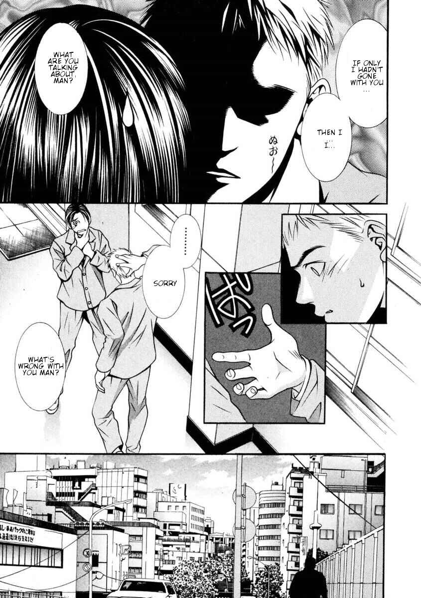 Page 11 Chapter 149 Hotman