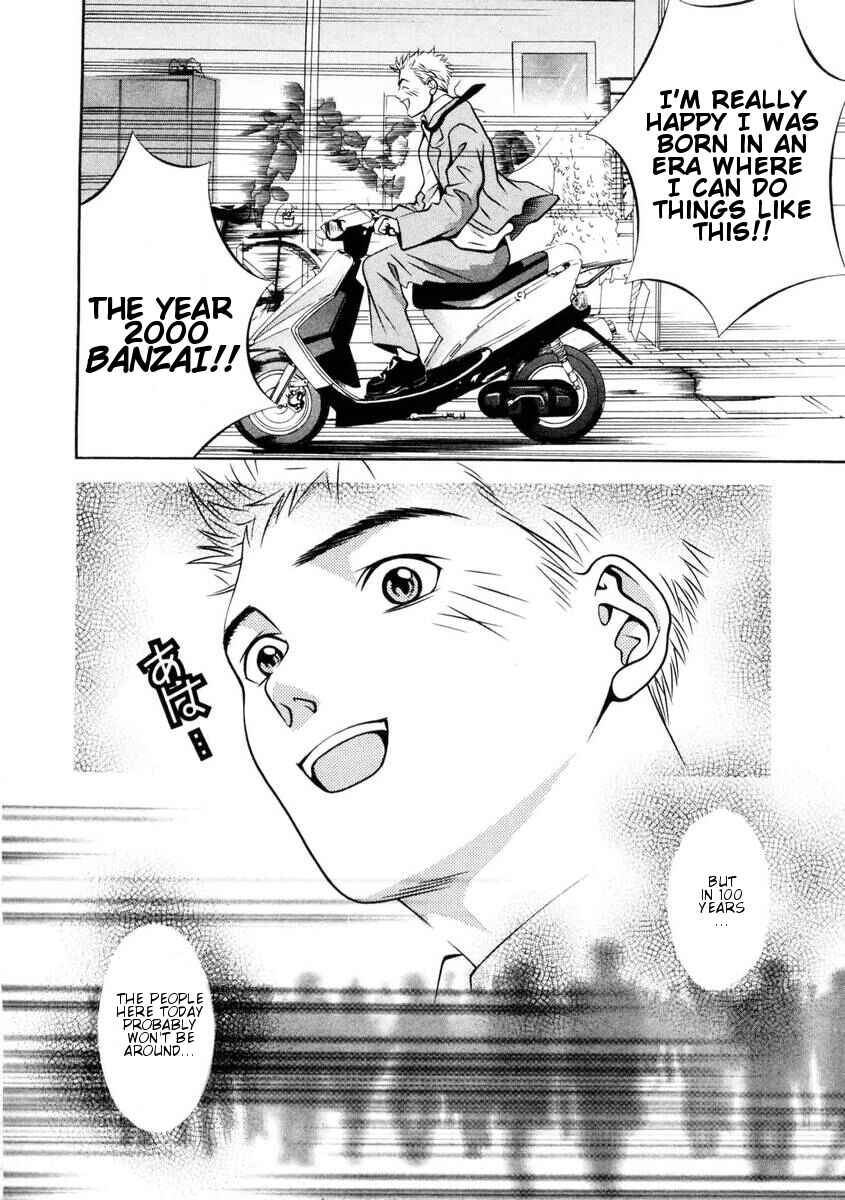 Page 16 Chapter 149 Hotman