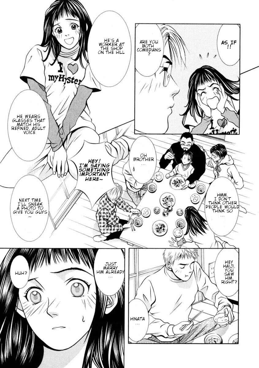 Page 5 Chapter 149 Hotman