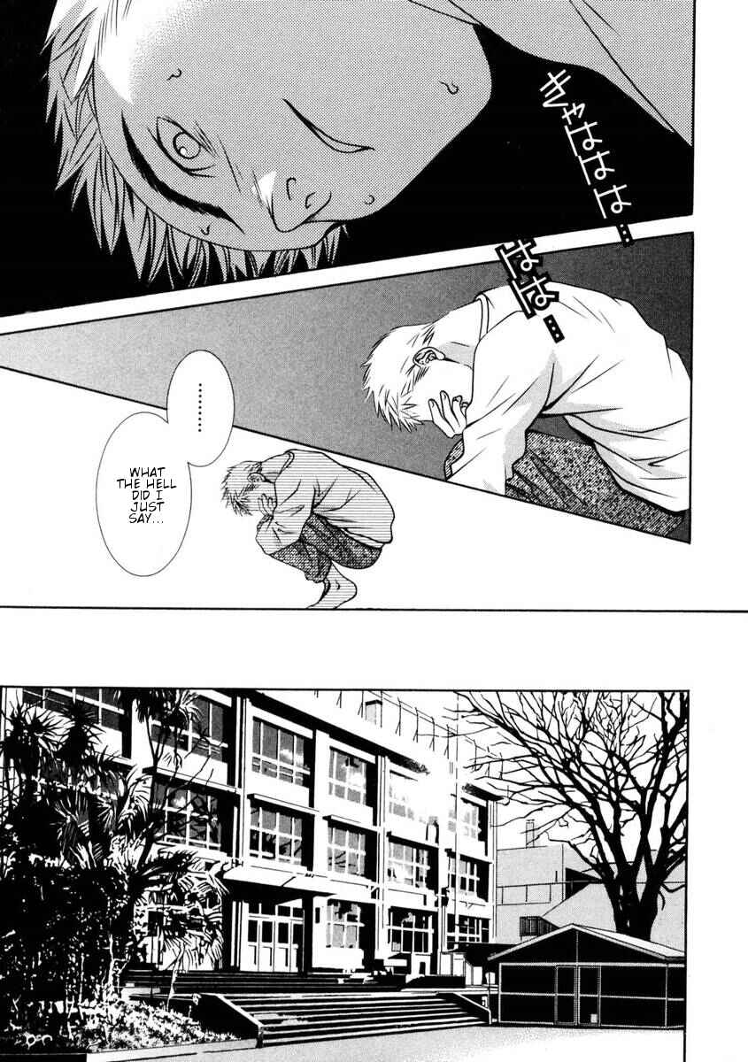 Page 9 Chapter 149 Hotman