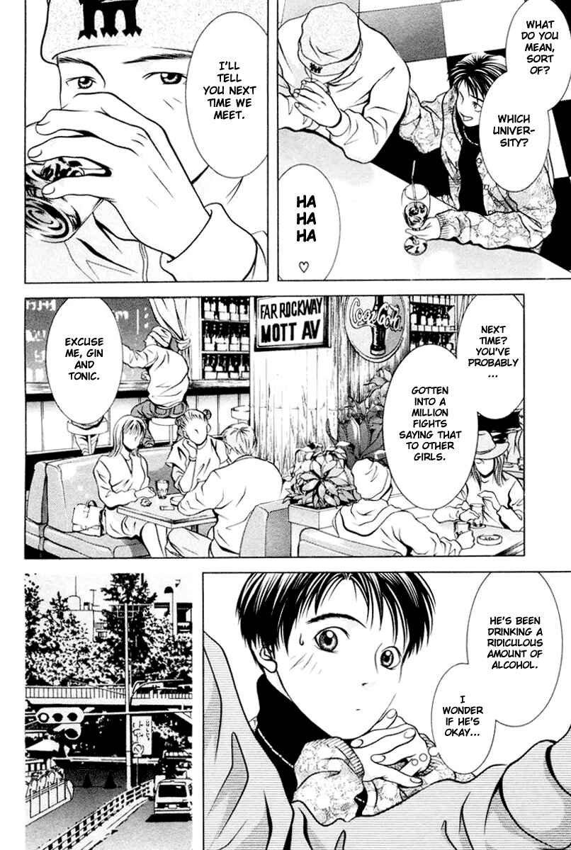 Page 14 Chapter 104 Hotman
