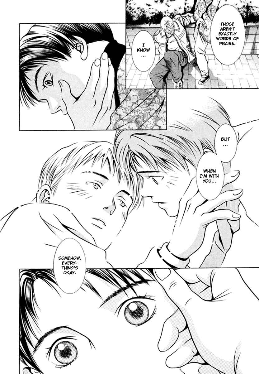 Page 16 Chapter 104 Hotman