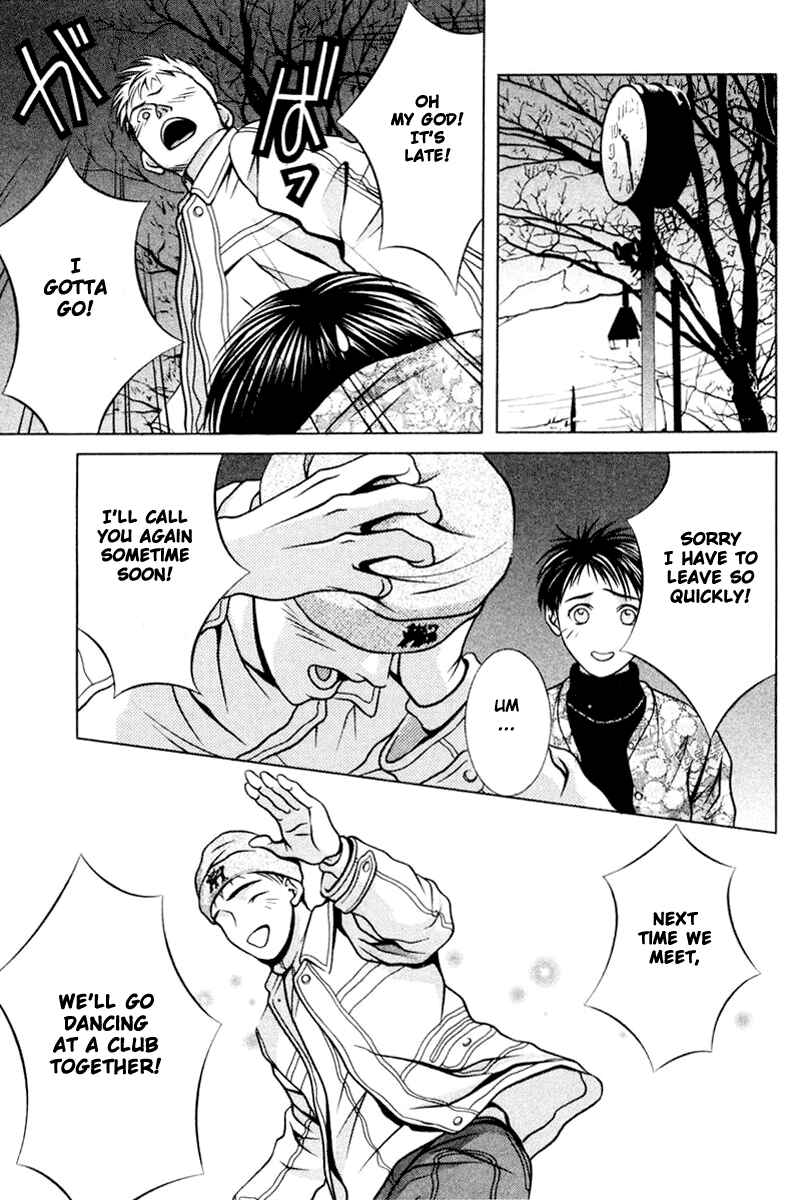 Page 17 Chapter 104 Hotman