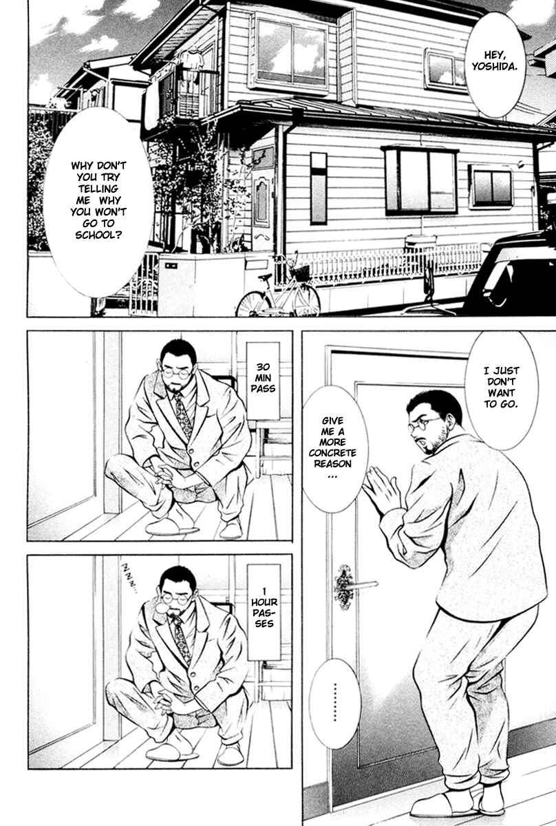 Page 2 Chapter 104 Hotman