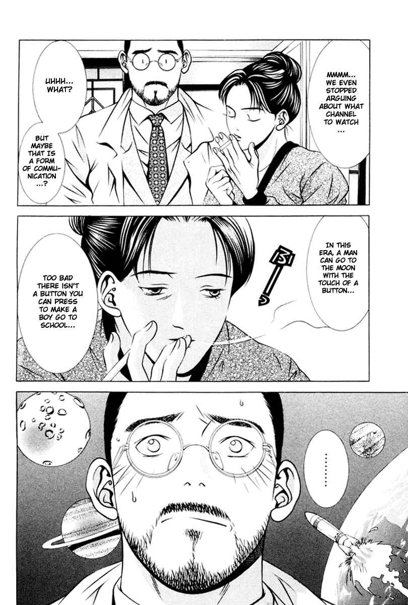 Page 4 Chapter 104 Hotman