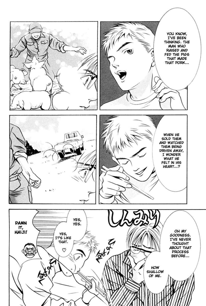 Page 6 Chapter 104 Hotman