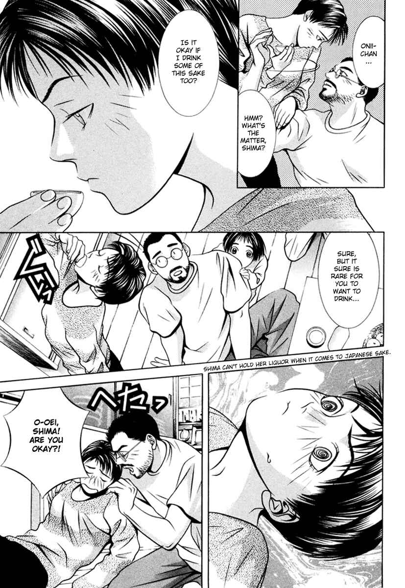 Page 11 Chapter 110 Hotman