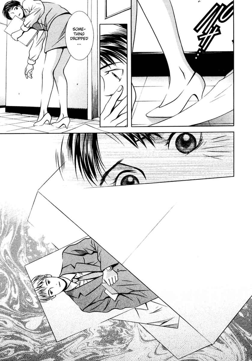 Page 15 Chapter 110 Hotman