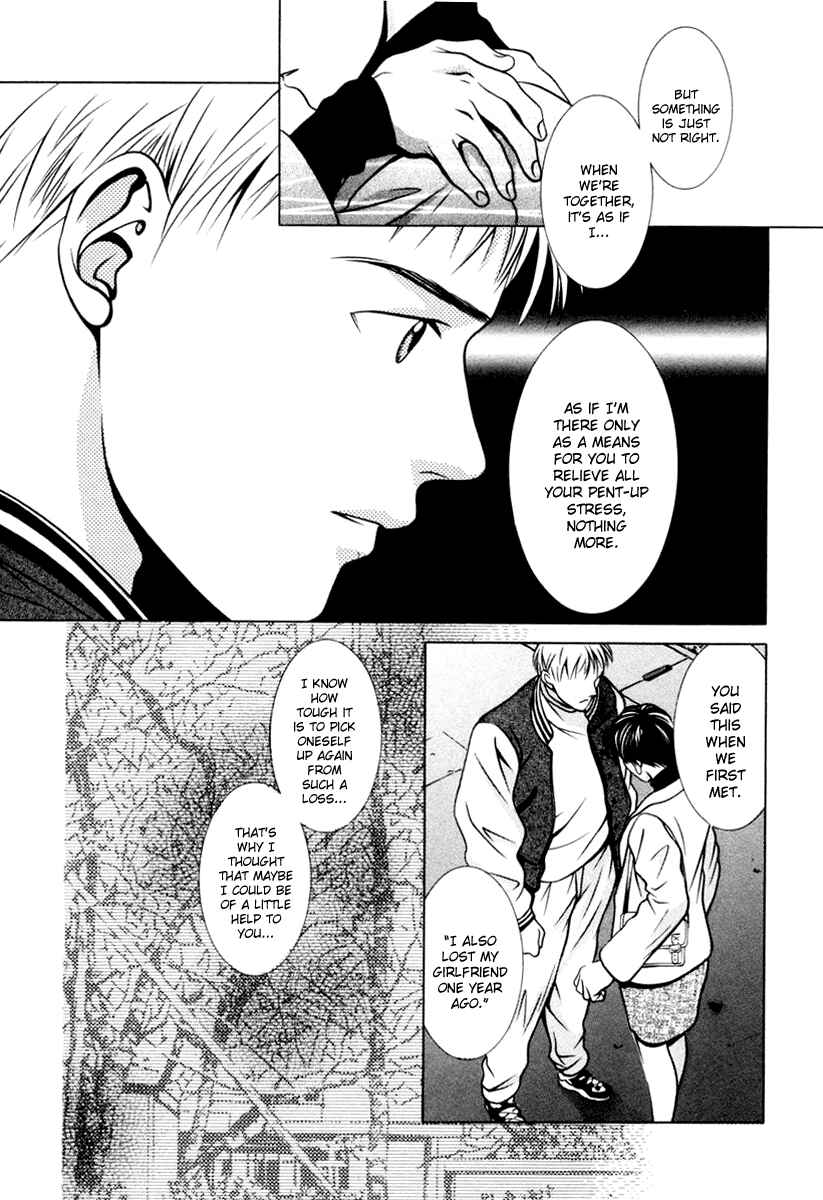 Page 11 Chapter 108 Hotman