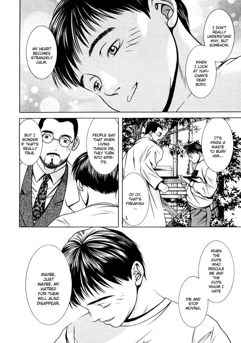Page 16 Chapter 108 Hotman