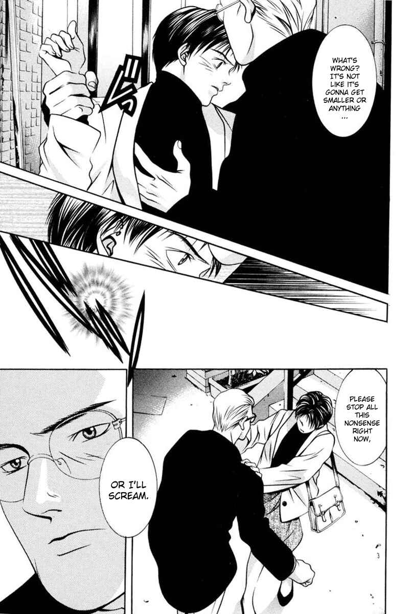 Page 3 Chapter 108 Hotman
