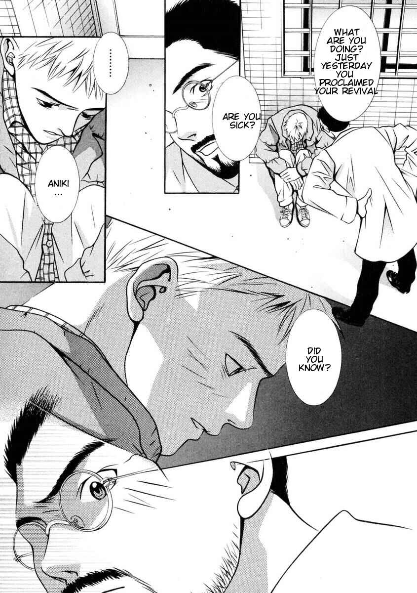Page 10 Chapter 147 Hotman