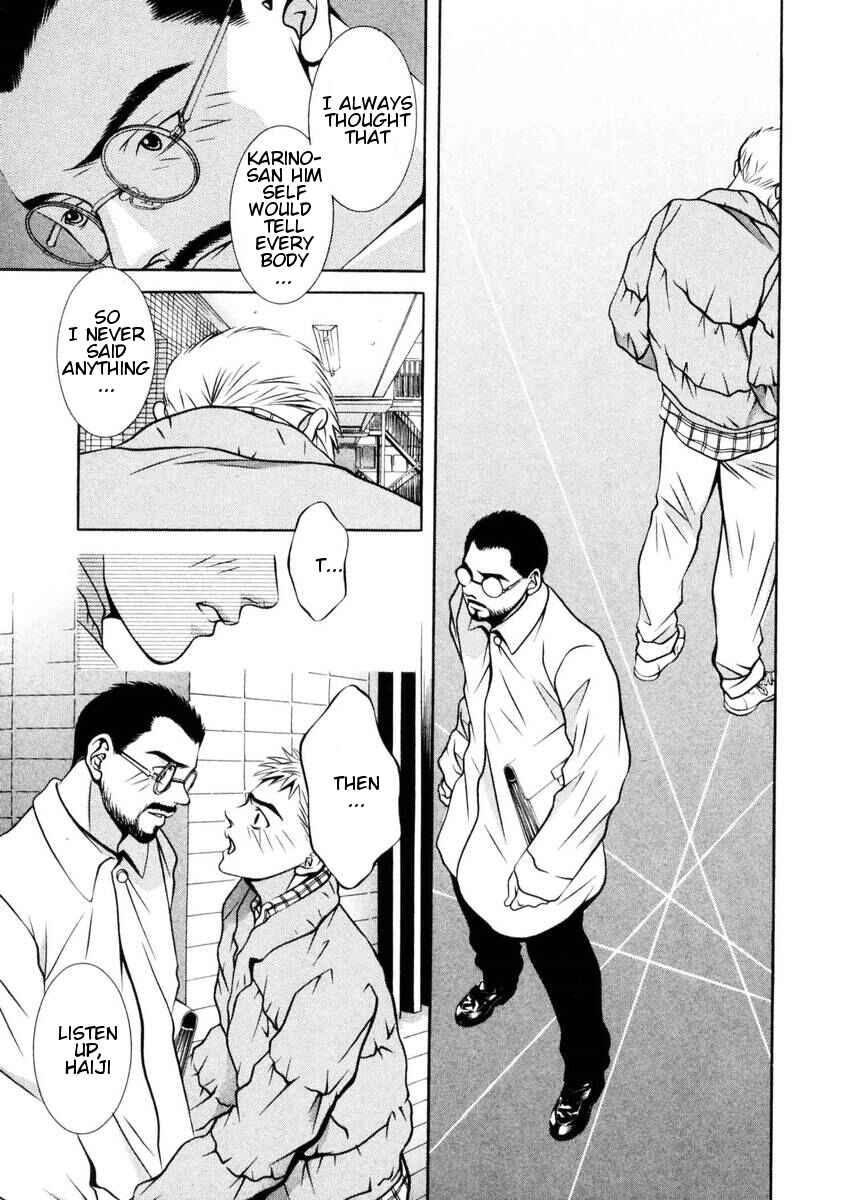Page 14 Chapter 147 Hotman