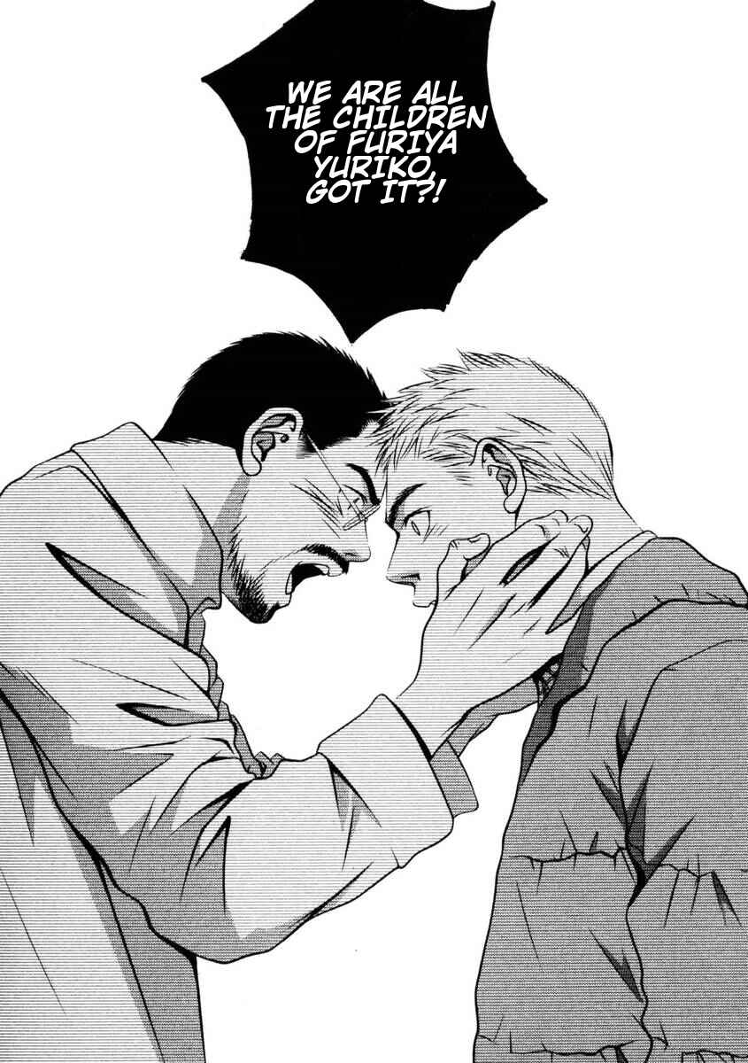 Page 17 Chapter 147 Hotman