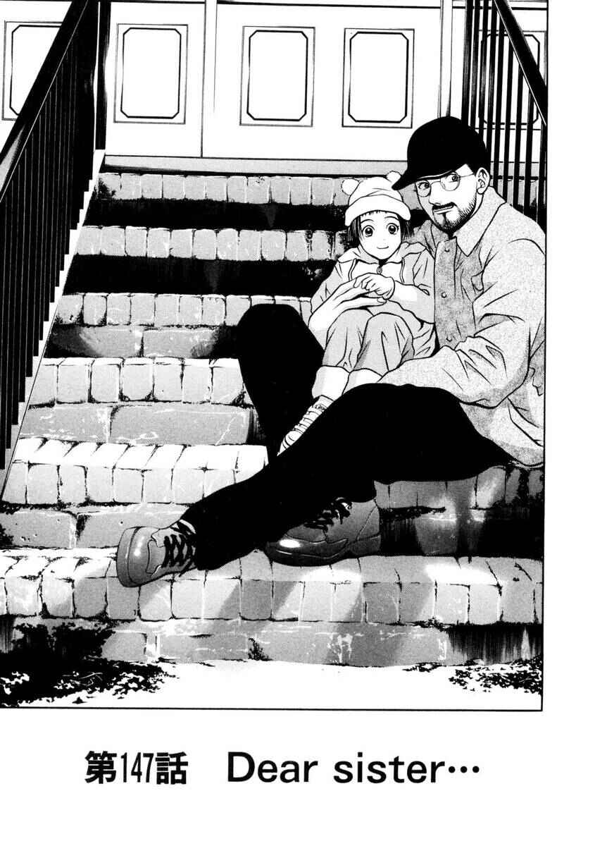 Page 2 Chapter 147 Hotman