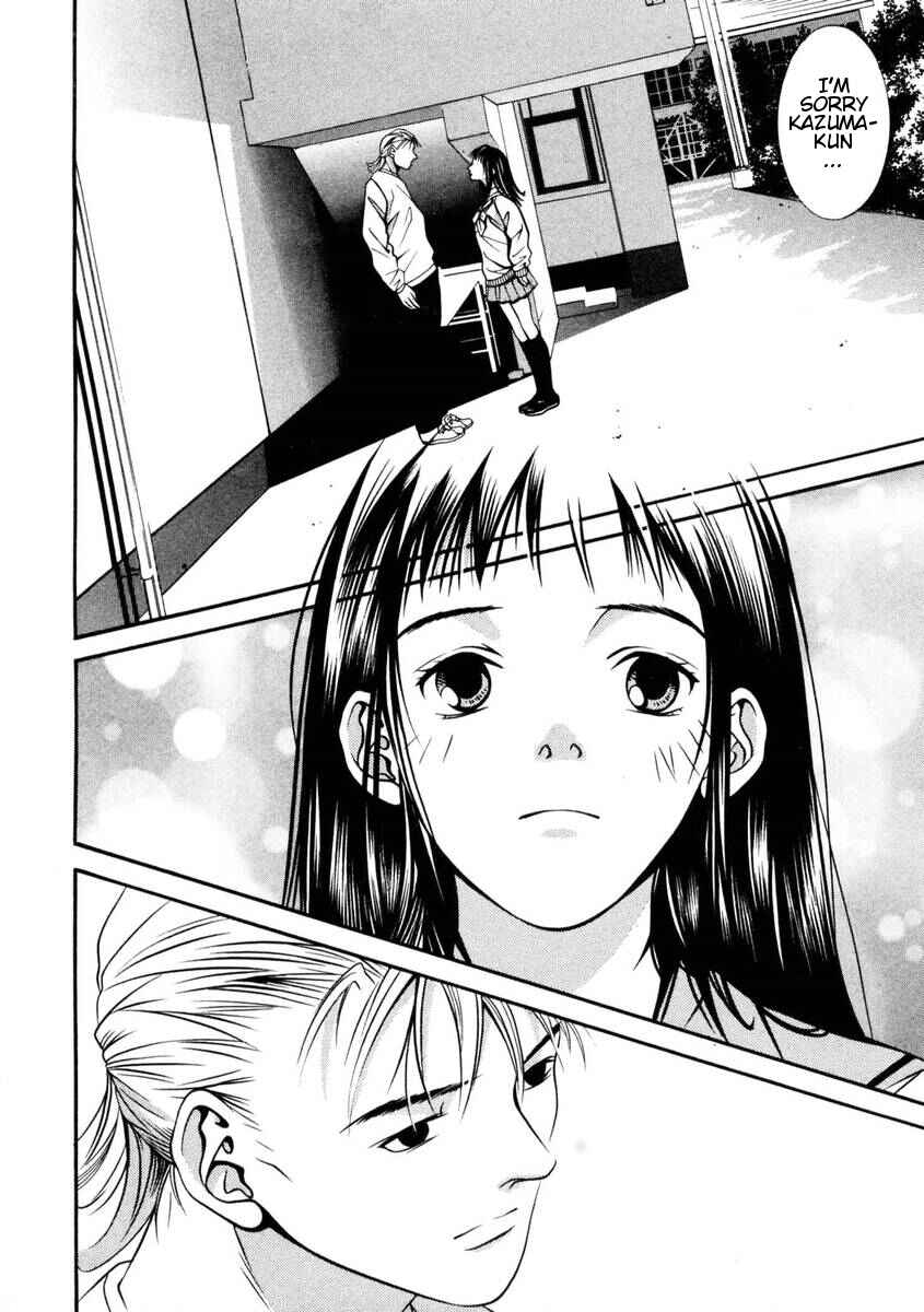 Page 3 Chapter 147 Hotman