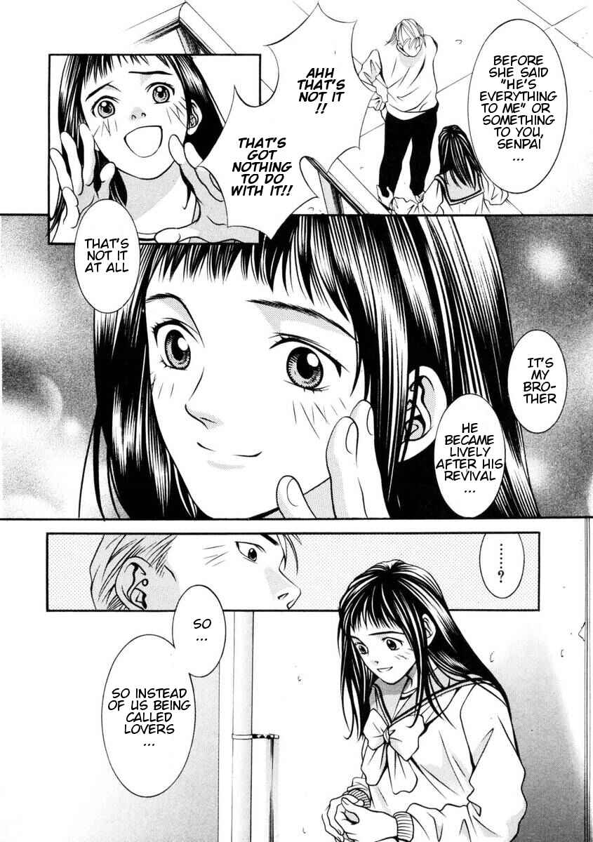 Page 5 Chapter 147 Hotman