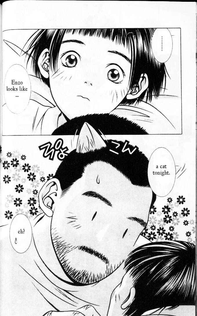 Page 10 Chapter 73 Hotman