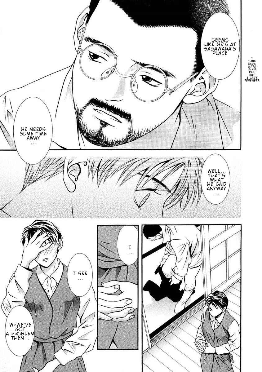 Page 15 Chapter 163 Hotman