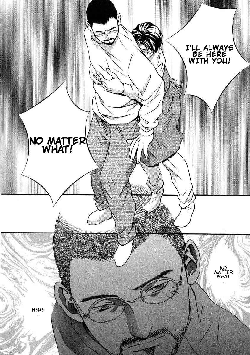 Page 17 Chapter 163 Hotman