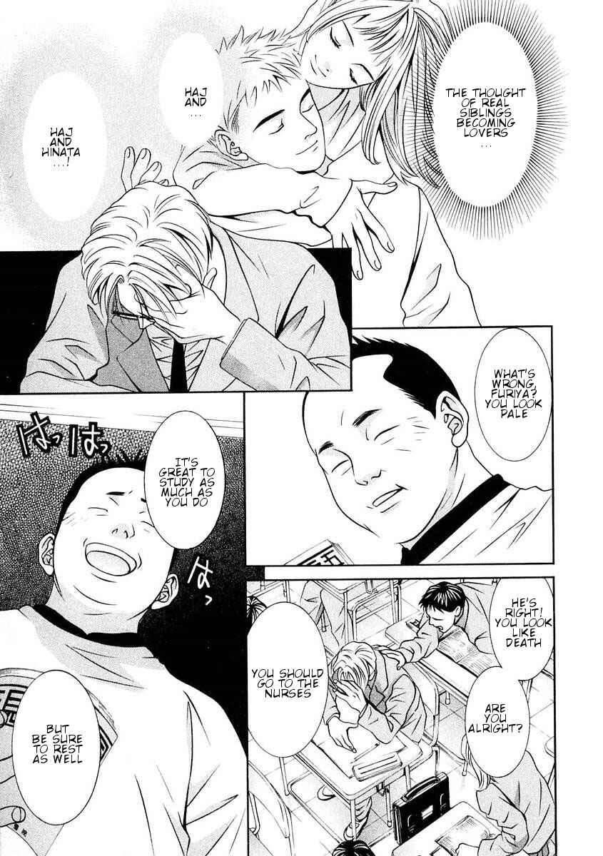 Page 3 Chapter 163 Hotman