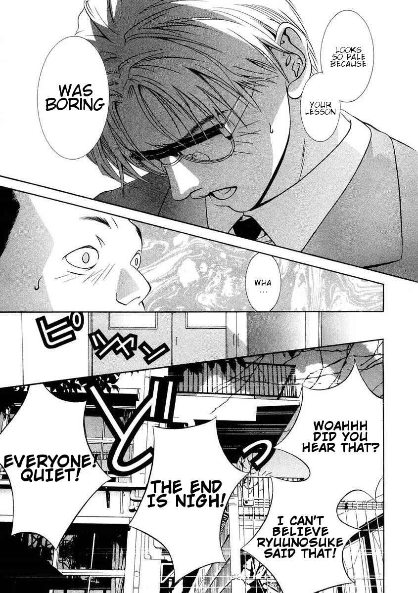 Page 5 Chapter 163 Hotman