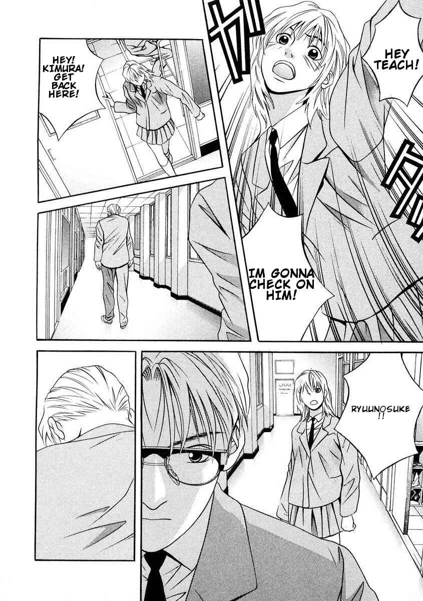 Page 6 Chapter 163 Hotman