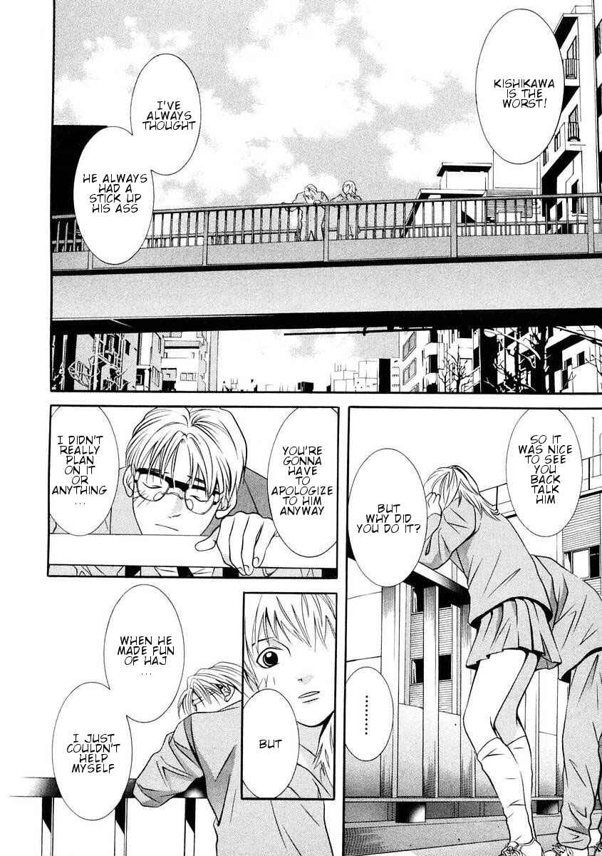 Page 8 Chapter 163 Hotman